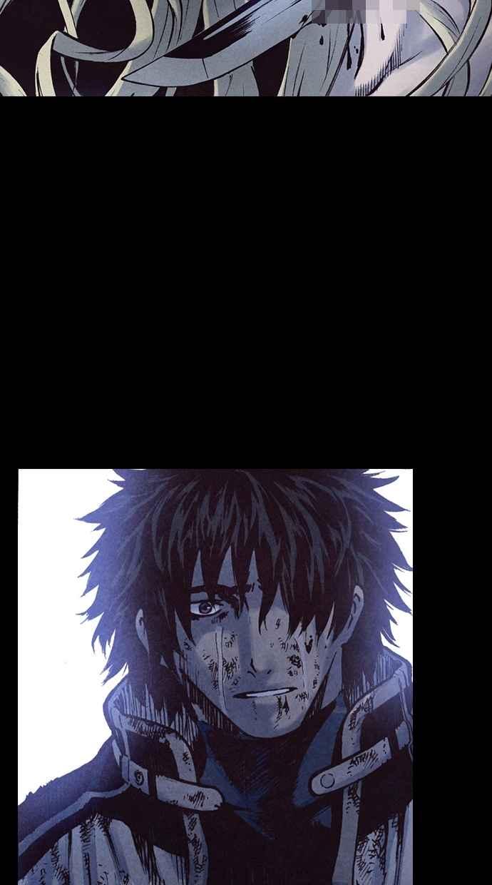 《新暗行御史》第167话 第2页