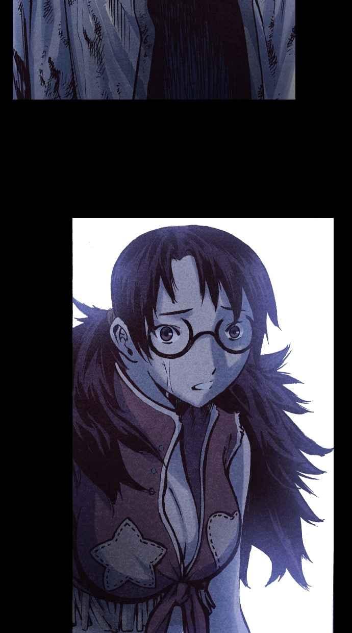 《新暗行御史》第167话 第3页