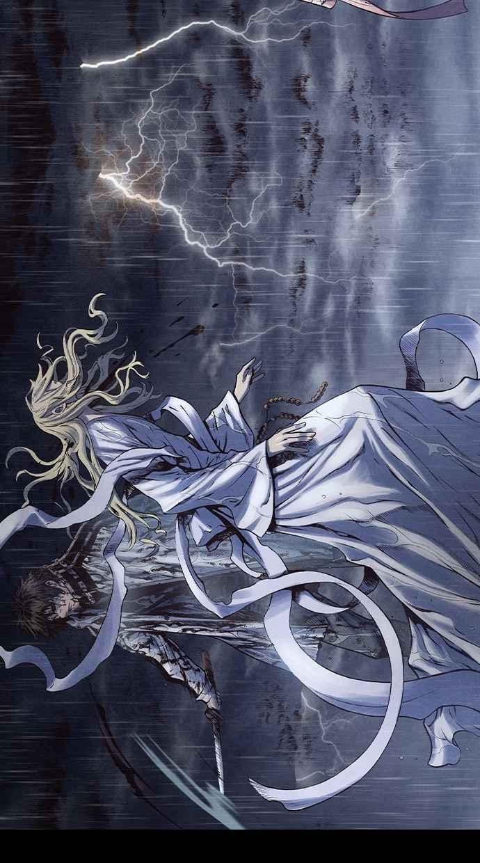 《新暗行御史》第167话 第29页
