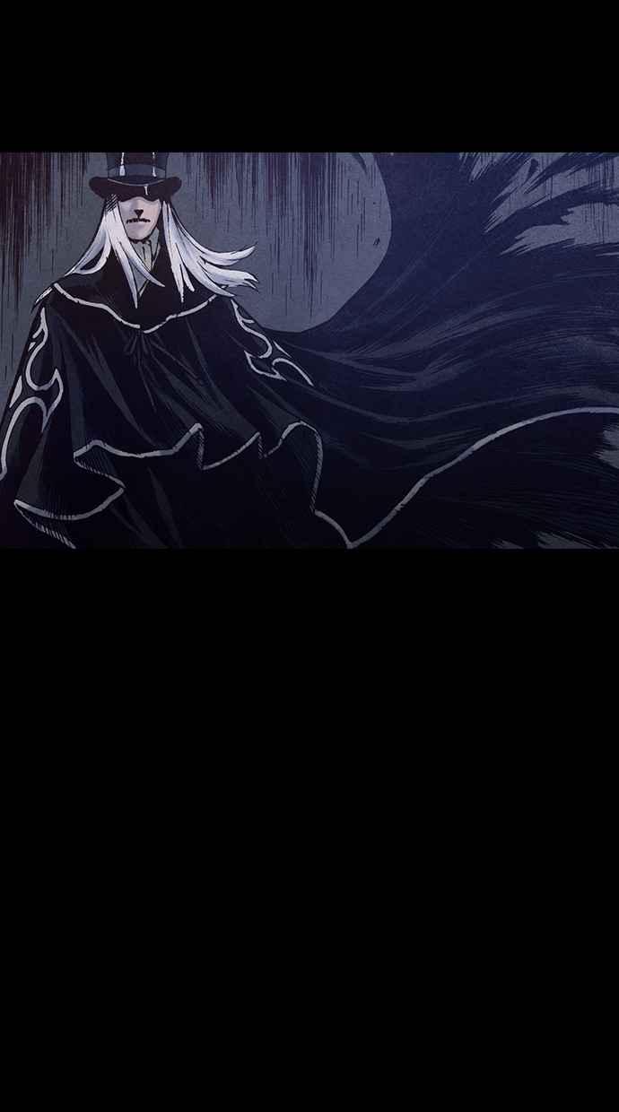 《新暗行御史》第168话 第56页