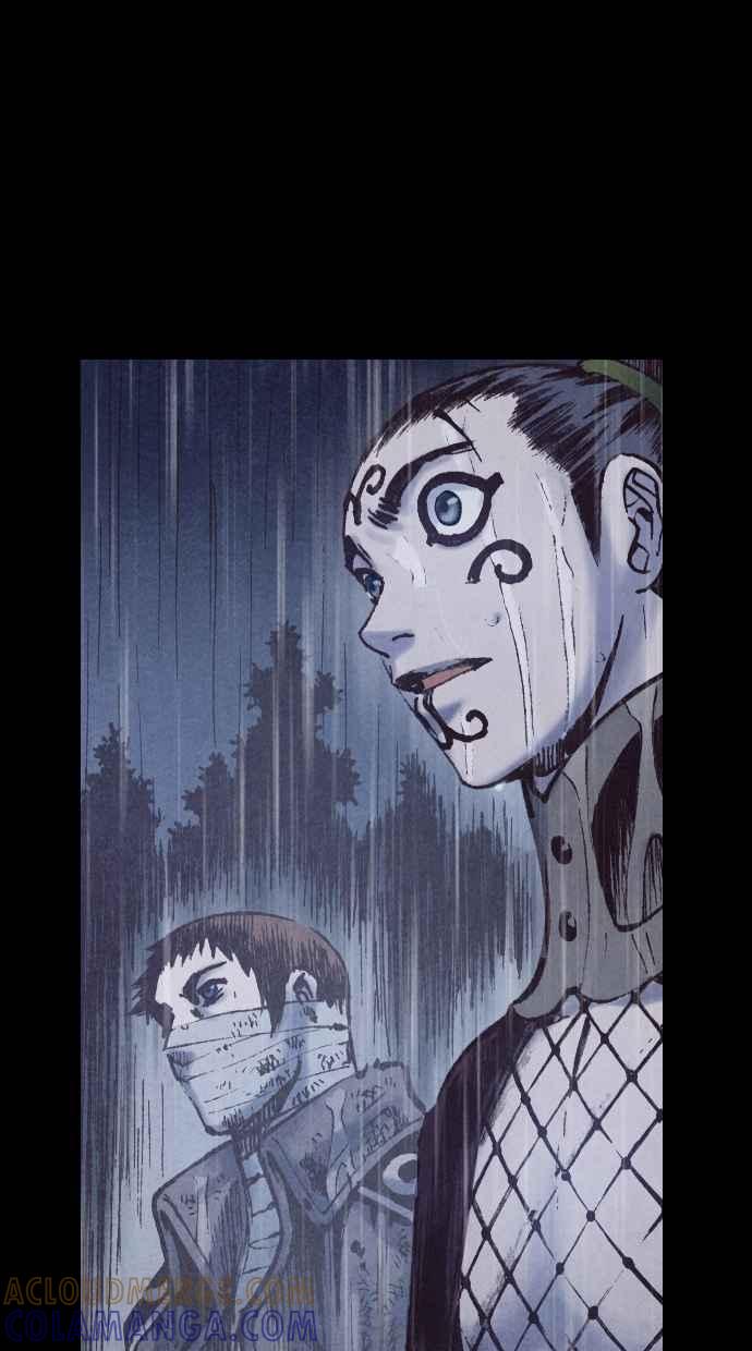 《新暗行御史》第168话 第4页