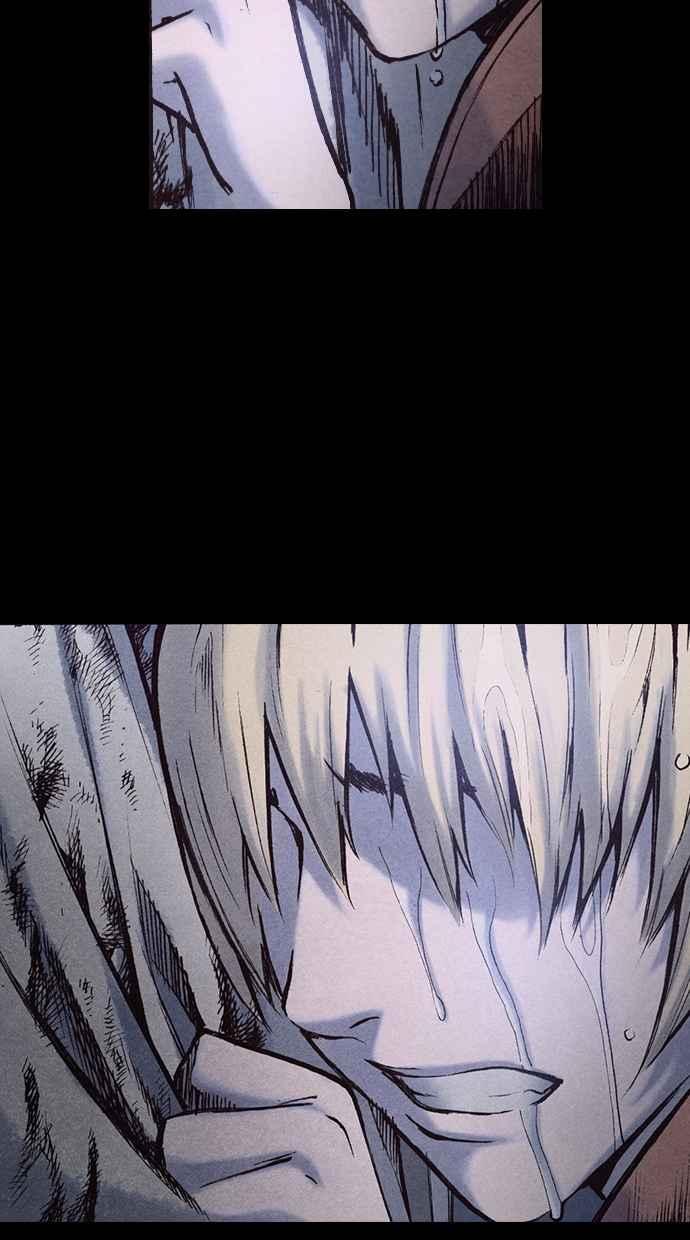 《新暗行御史》第168话 第26页