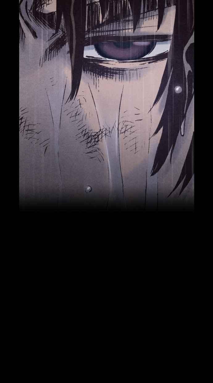 《新暗行御史》第168话 第11页