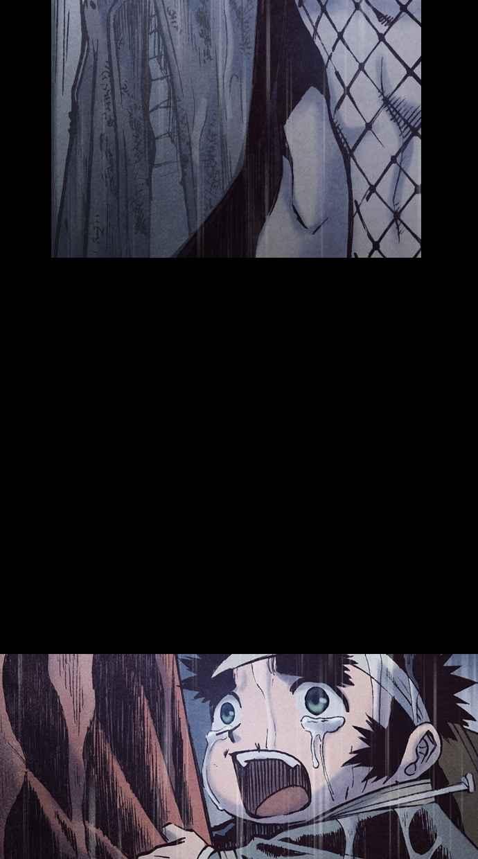 《新暗行御史》第168话 第5页