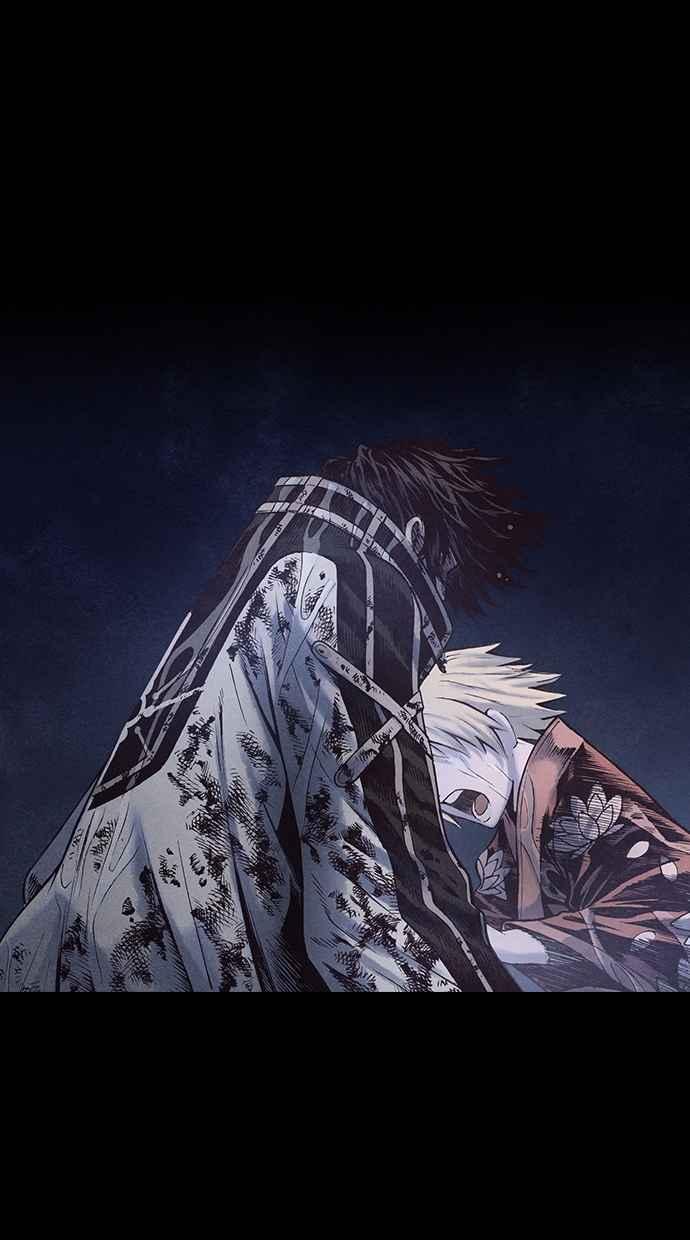 《新暗行御史》第168话 第14页