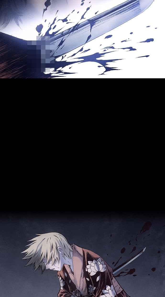 《新暗行御史》第168话 第35页