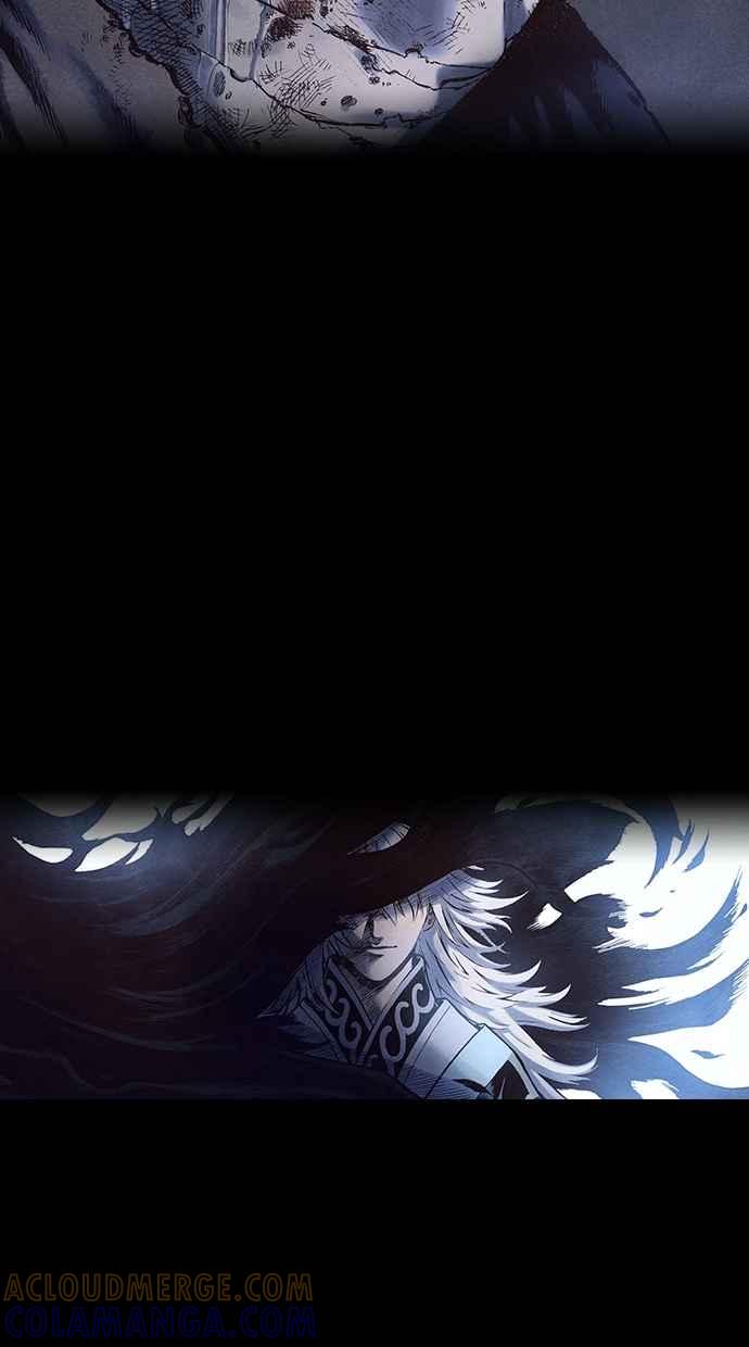 《新暗行御史》第168话 第58页