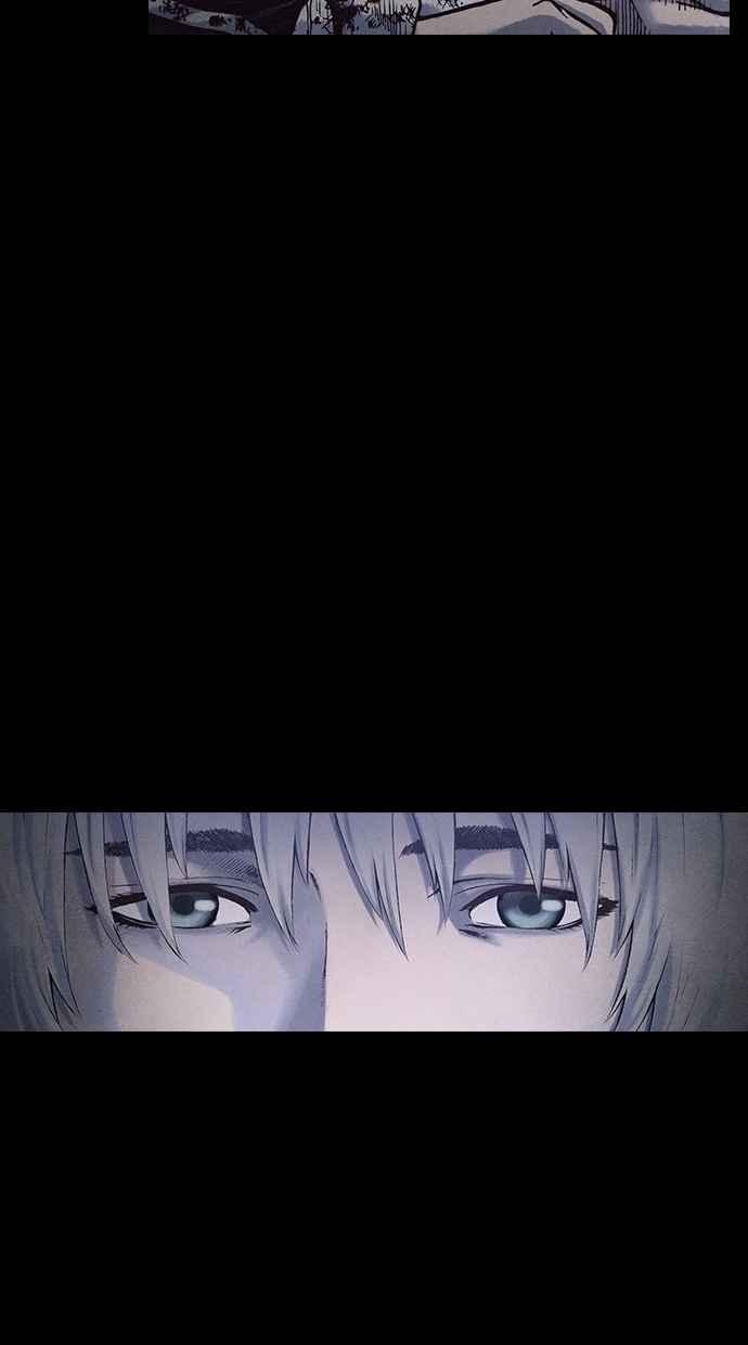 《新暗行御史》第169话 第8页