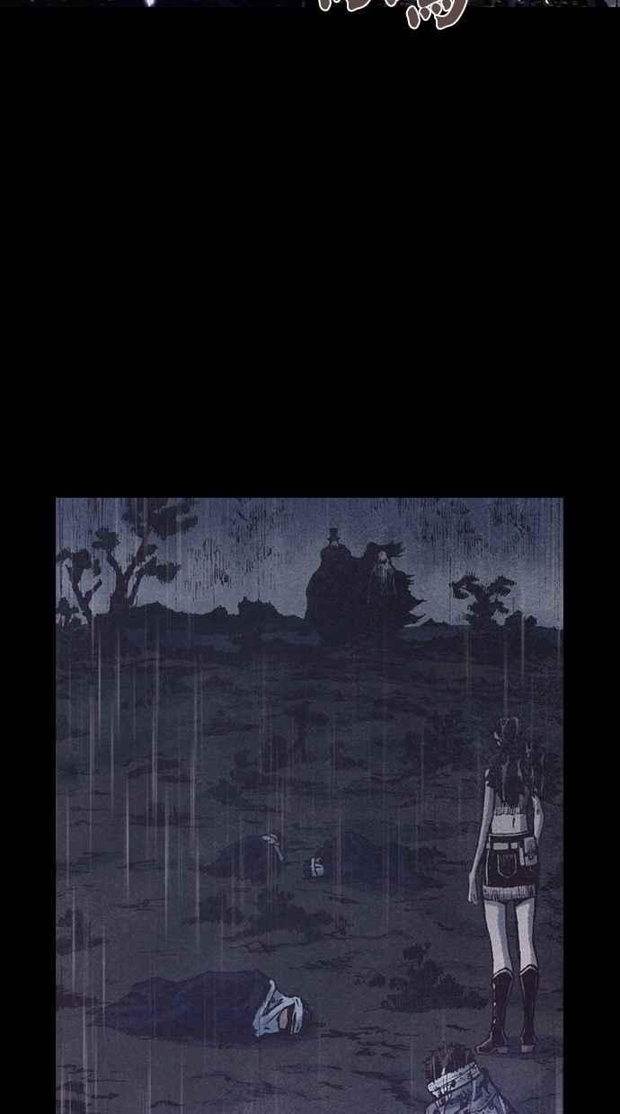 《新暗行御史》第169话 第2页