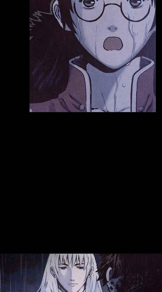 《新暗行御史》第169话 第24页