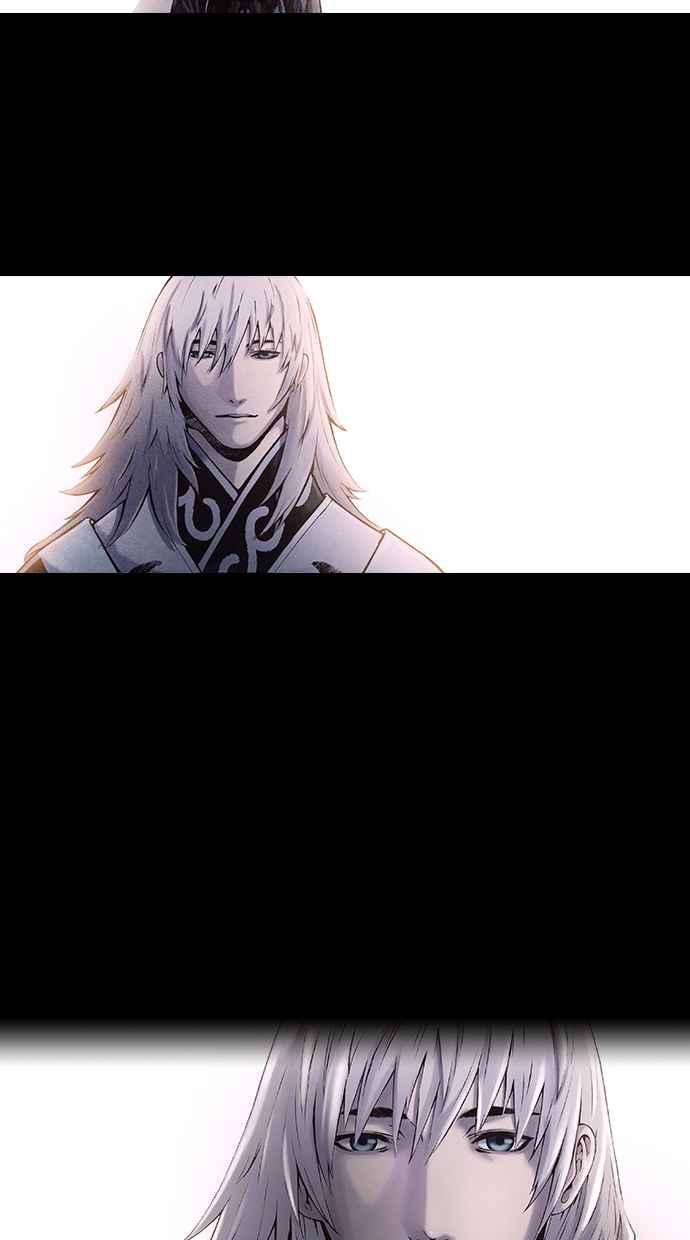《新暗行御史》第169话 第30页
