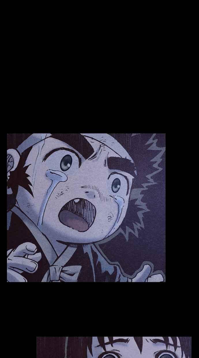 《新暗行御史》第169话 第23页