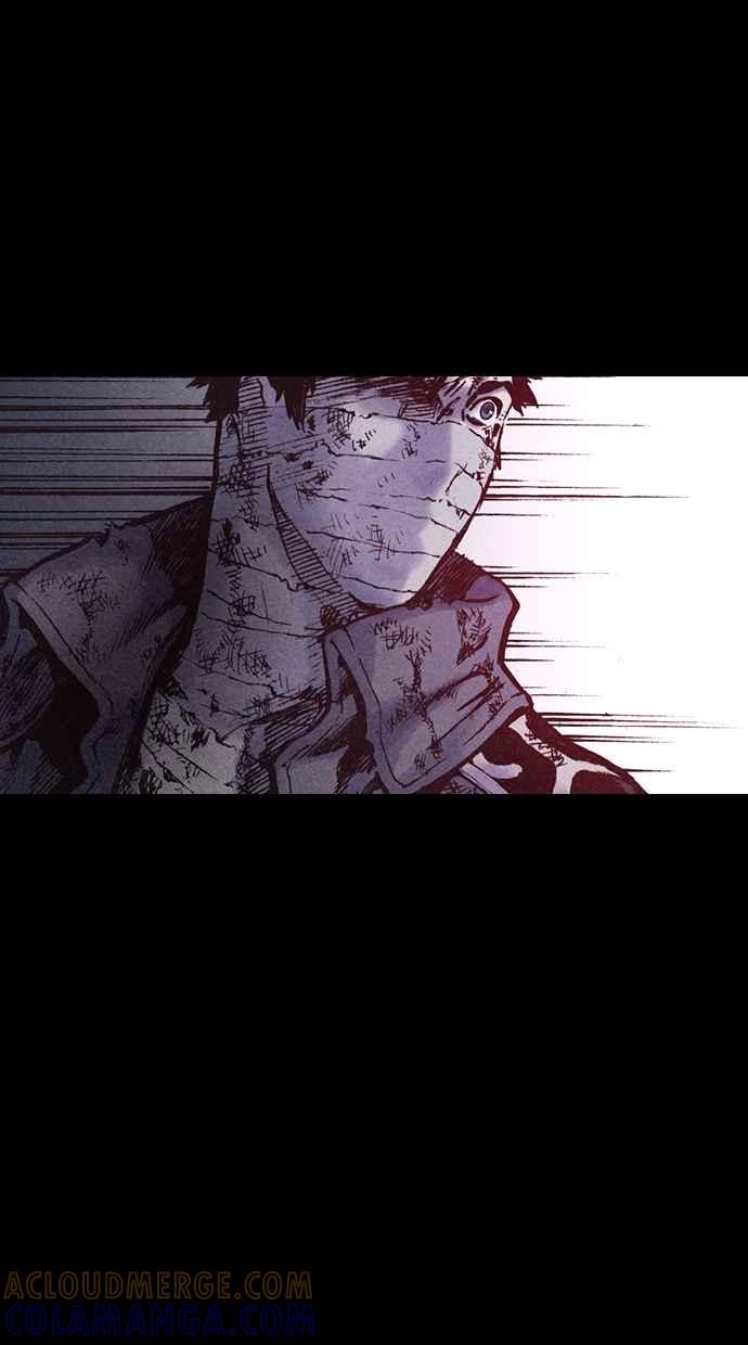 《新暗行御史》第170话 第43页