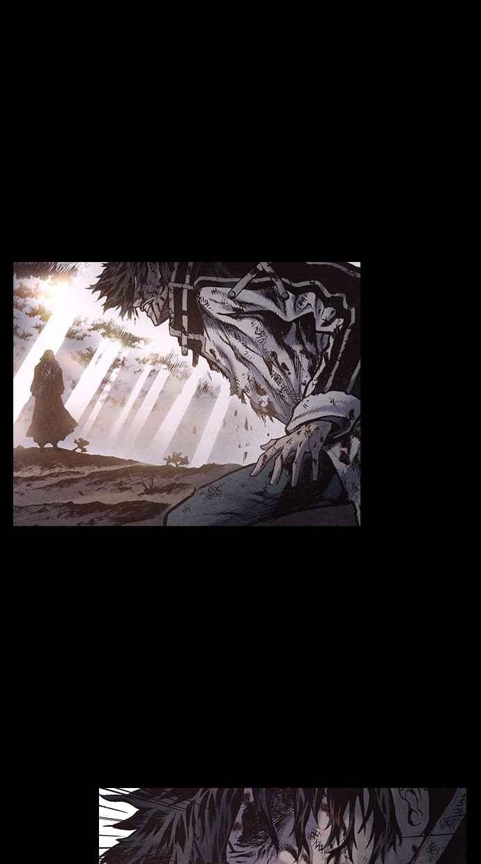 《新暗行御史》第170话 第23页