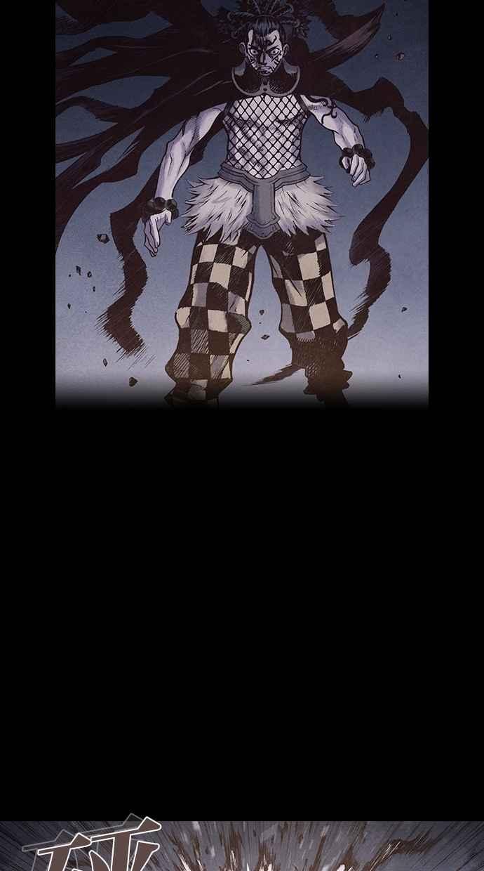 《新暗行御史》第170话 第53页