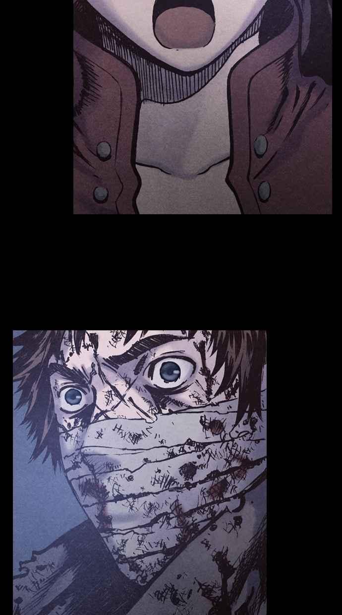 《新暗行御史》第170话 第57页