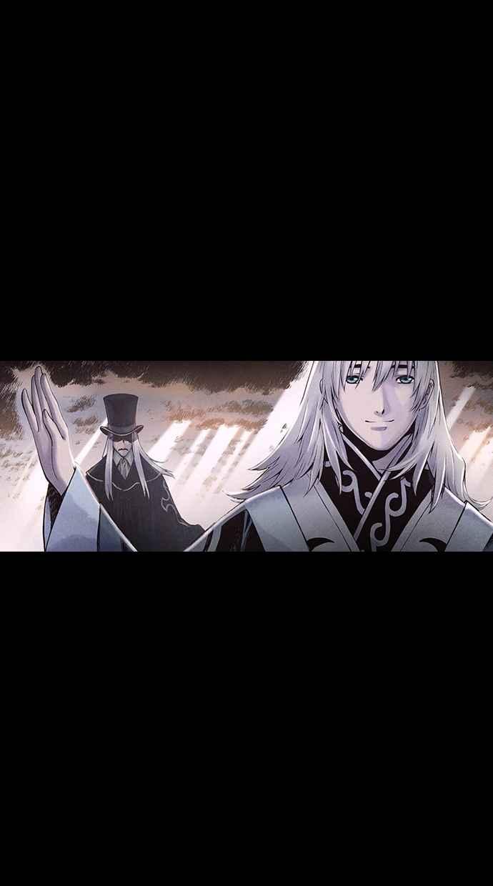 《新暗行御史》第170话 第45页