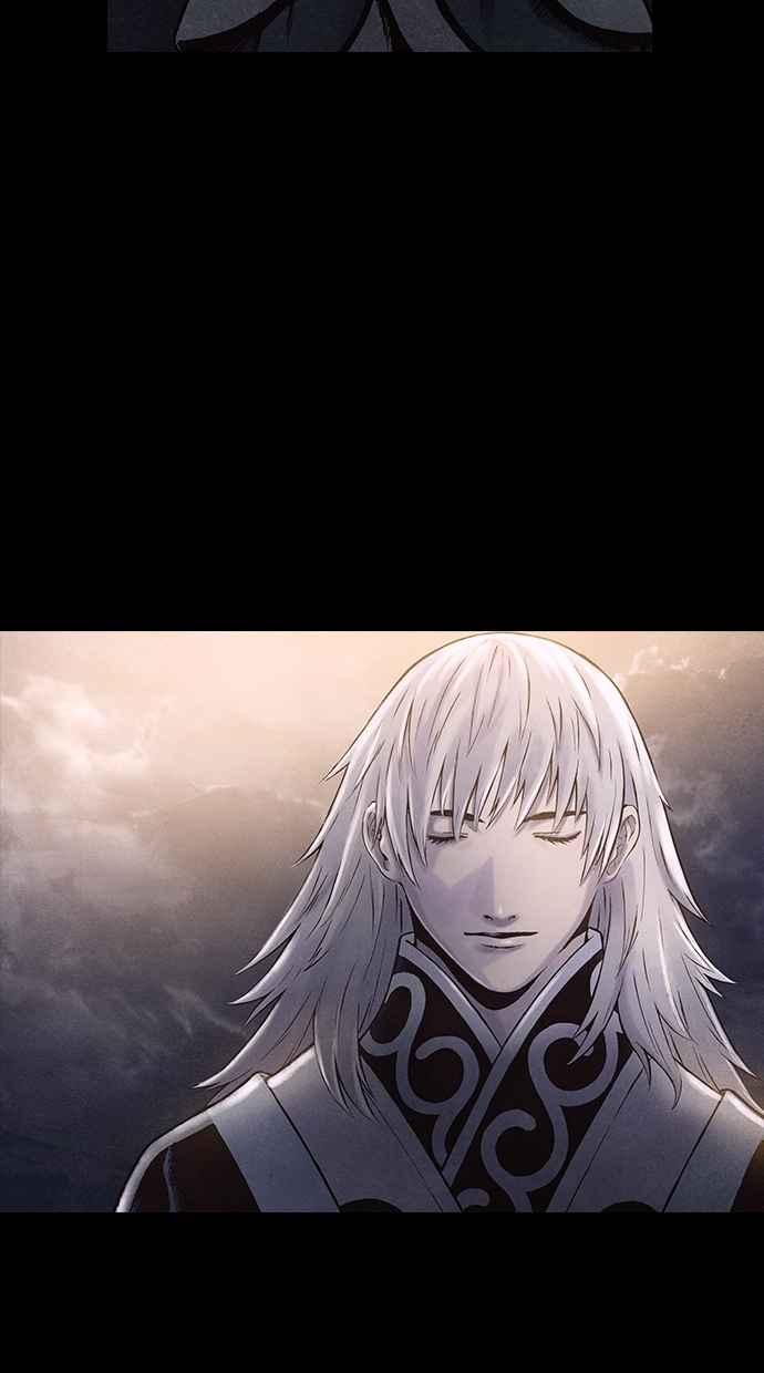《新暗行御史》第170话 第48页