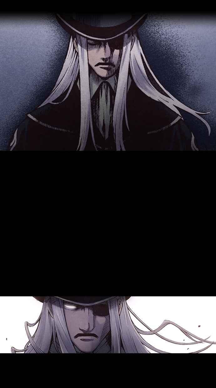 《新暗行御史》第170话 第44页