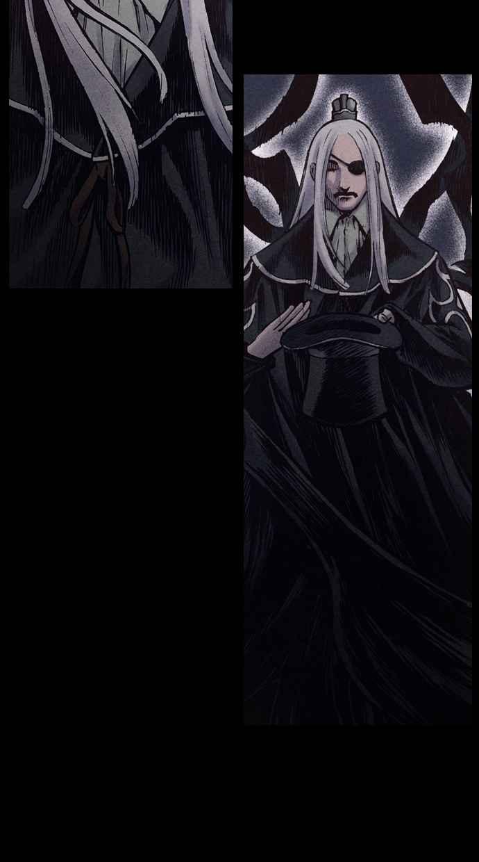 《新暗行御史》第171话 第63页