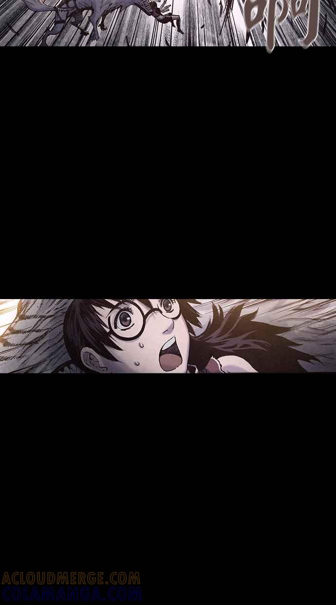 《新暗行御史》第171话 第67页