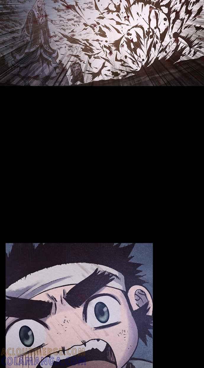 《新暗行御史》第171话 第4页