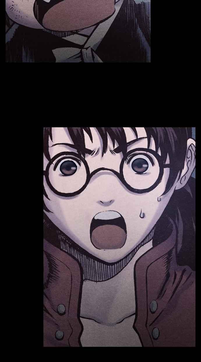 《新暗行御史》第171话 第5页