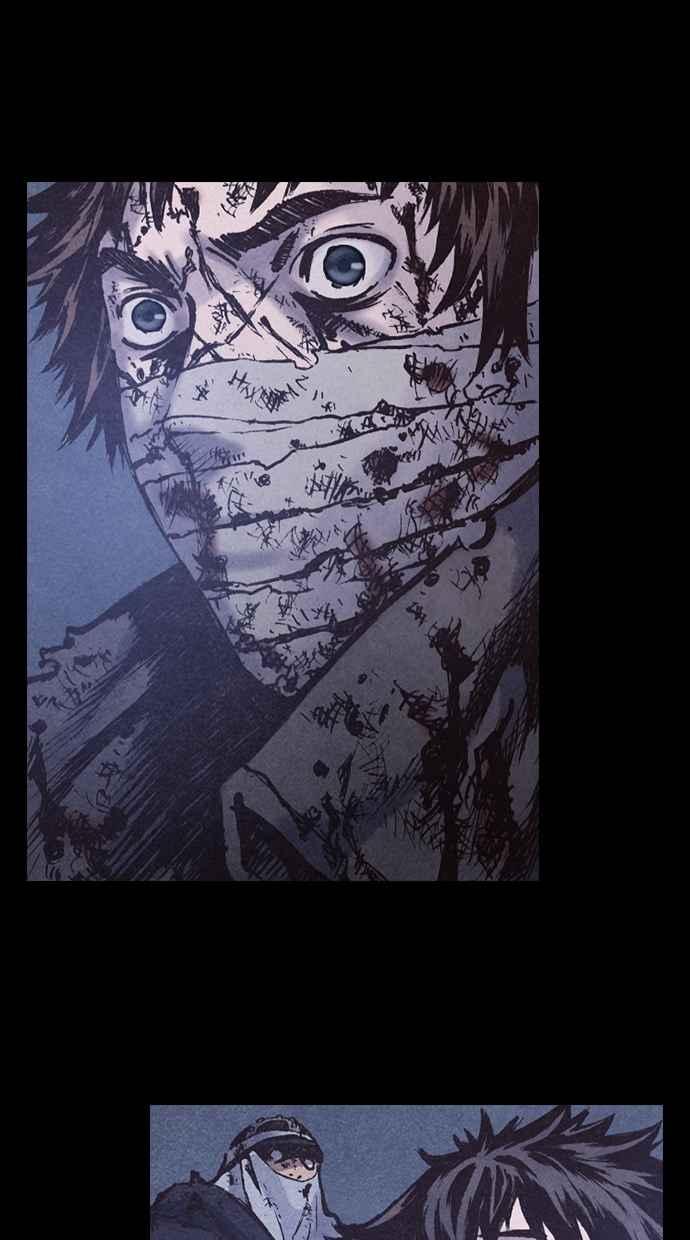 《新暗行御史》第171话 第6页