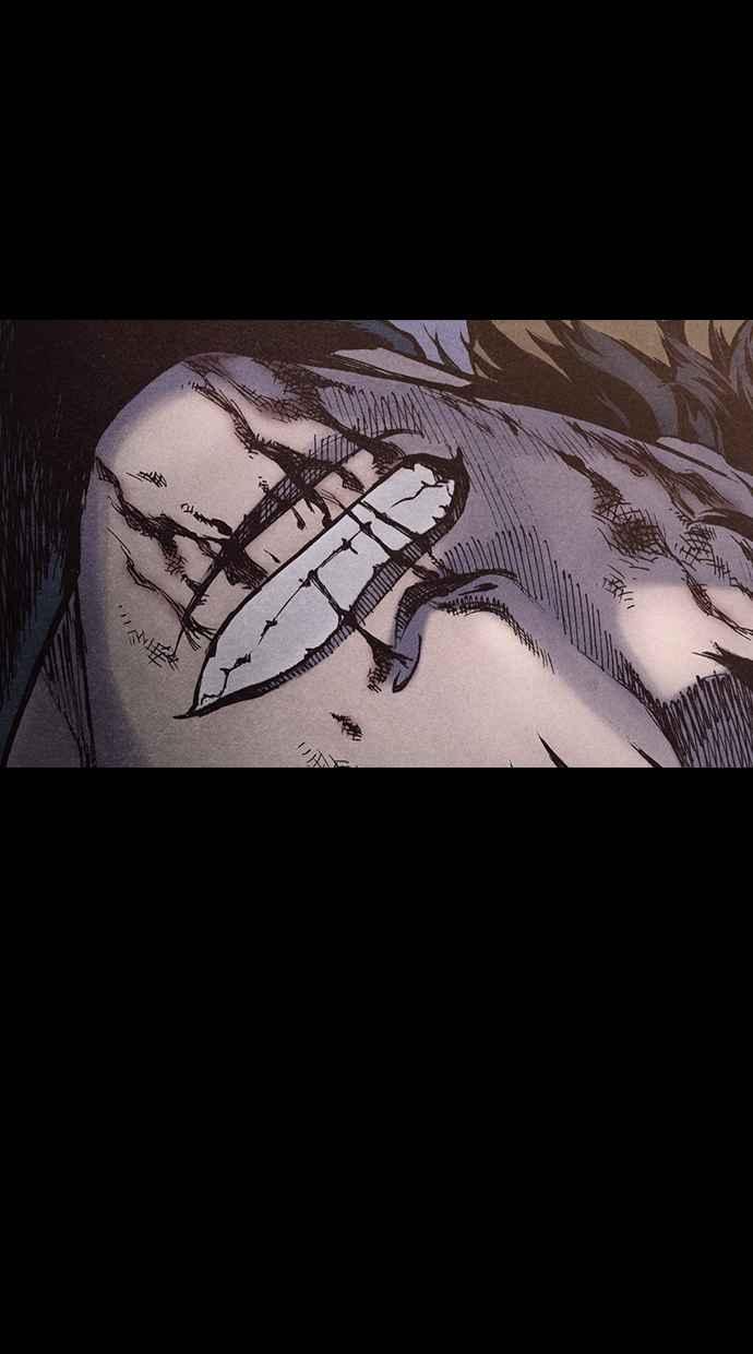《新暗行御史》第171话 第26页