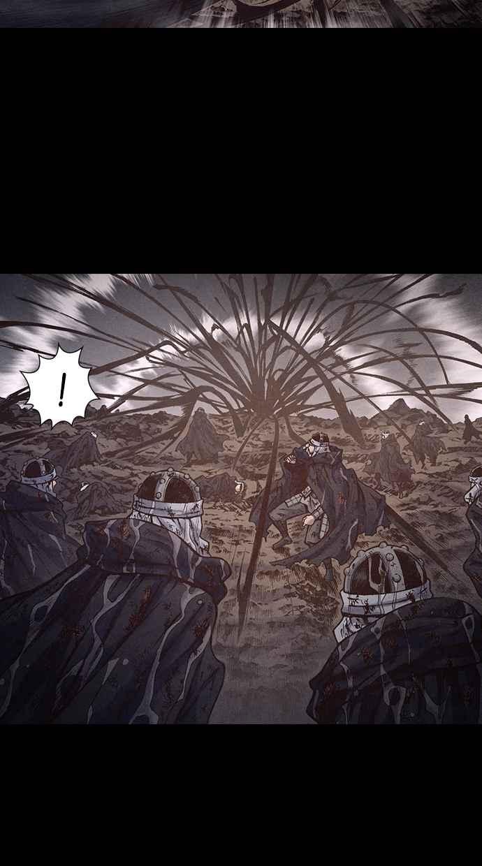 《新暗行御史》第171话 第50页