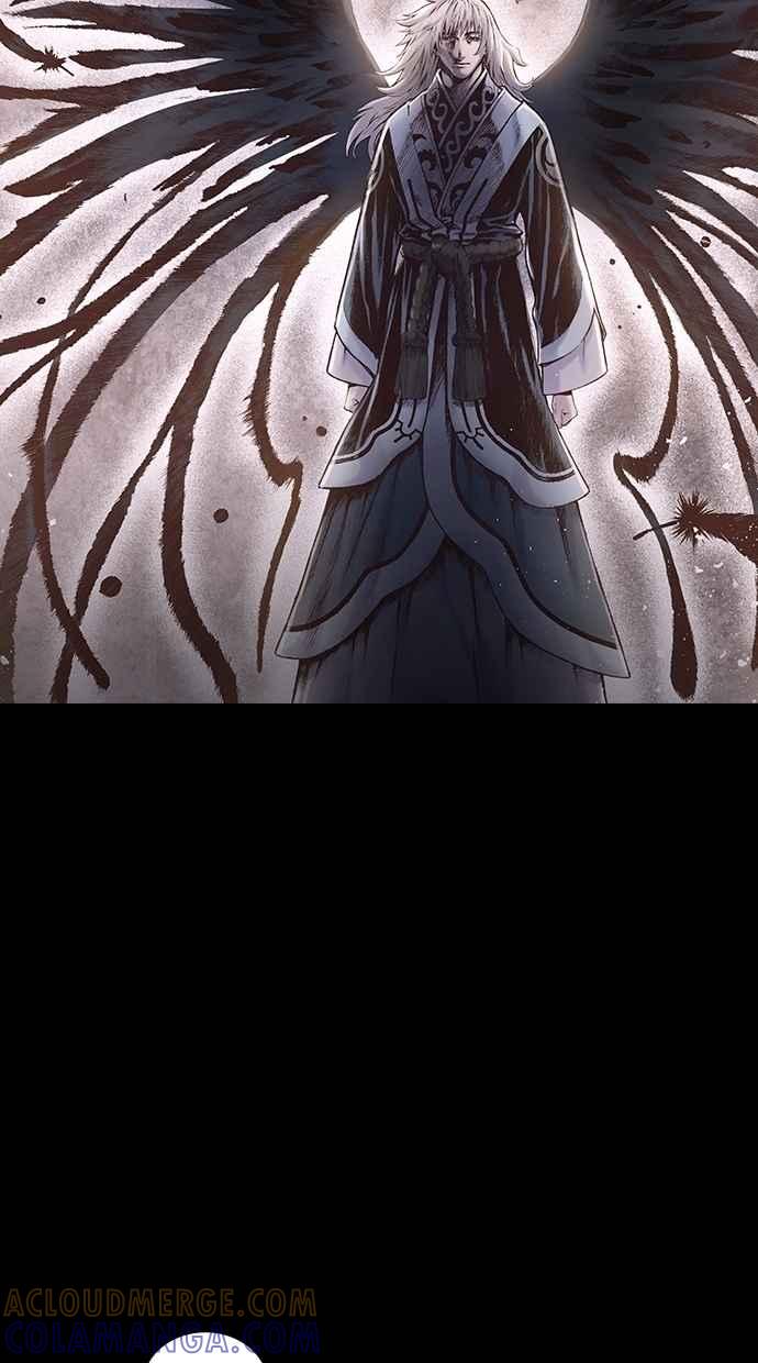 《新暗行御史》第171话 第46页