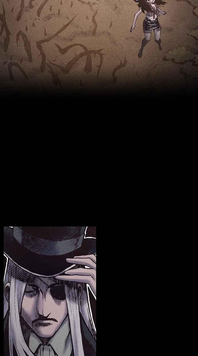 《新暗行御史》第171话 第62页