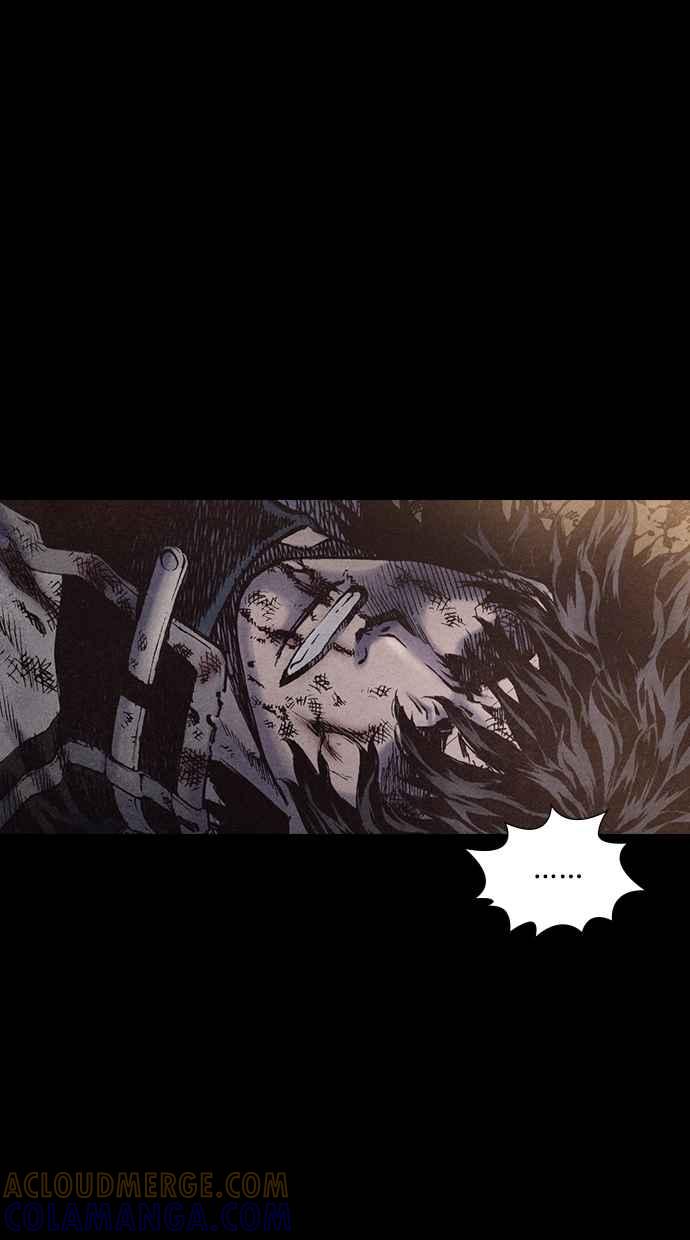 《新暗行御史》第171话 第25页
