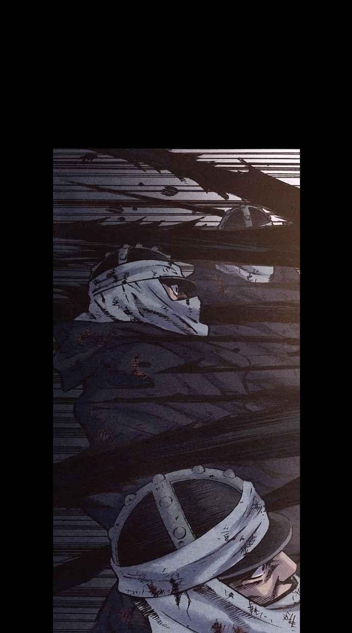《新暗行御史》第171话 第51页