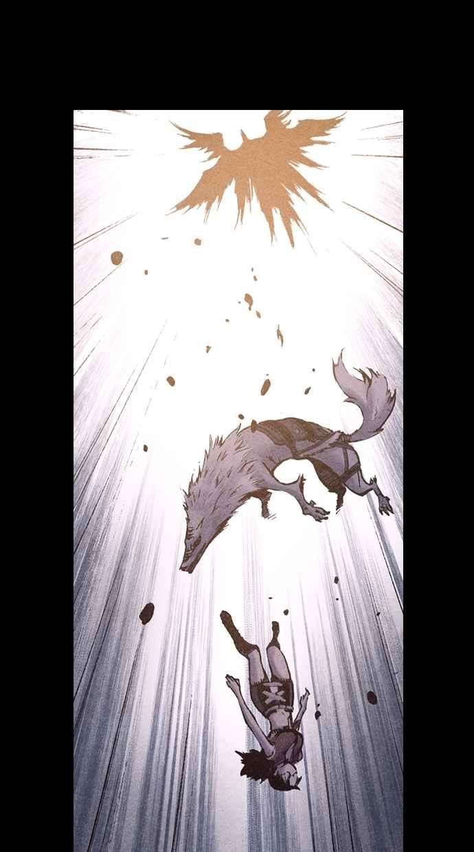 《新暗行御史》第171话 第69页