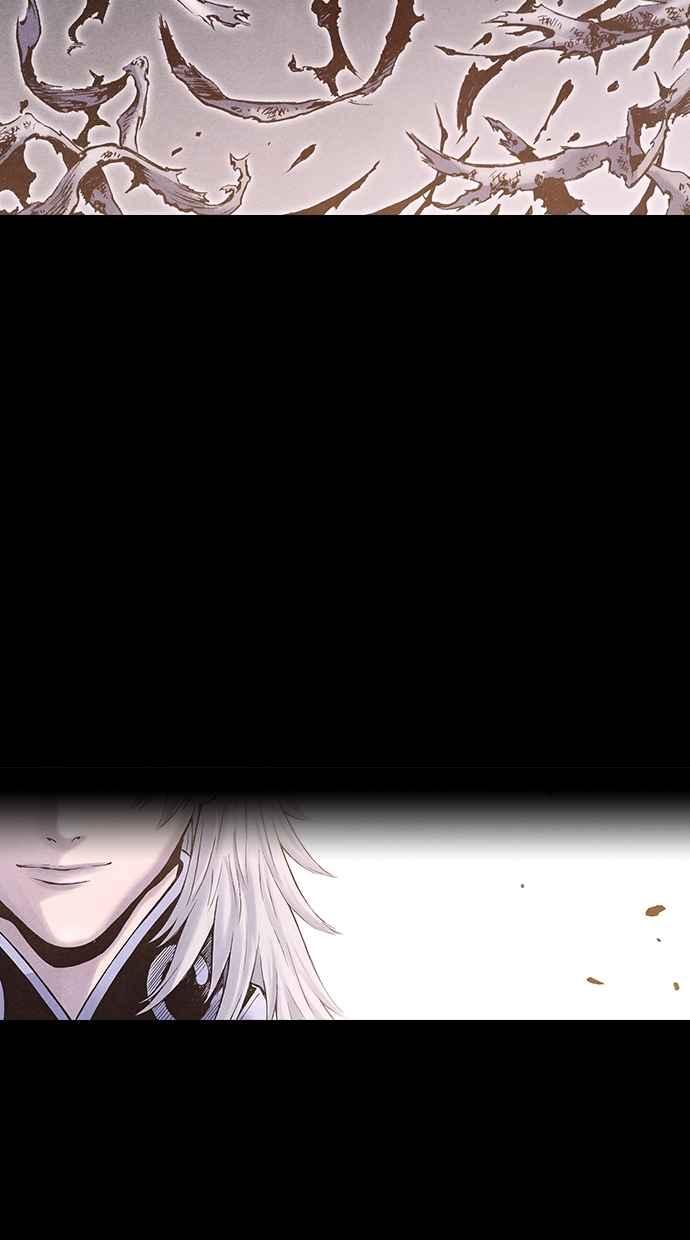 《新暗行御史》第171话 第29页
