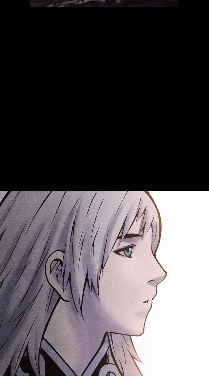 《新暗行御史》第171话 第17页