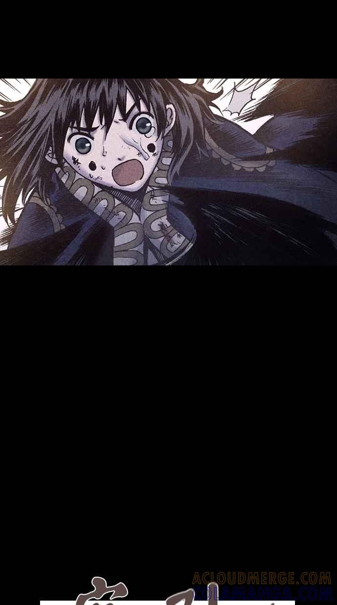 《新暗行御史》第171话 第55页