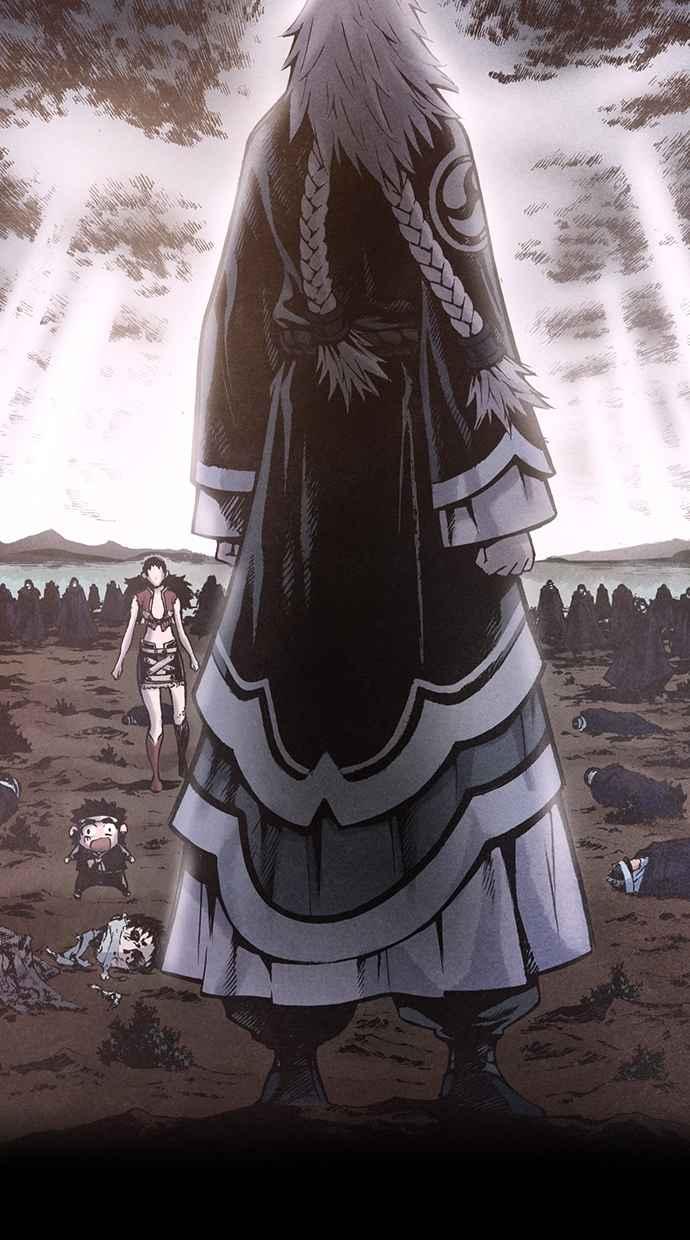 《新暗行御史》第171话 第42页