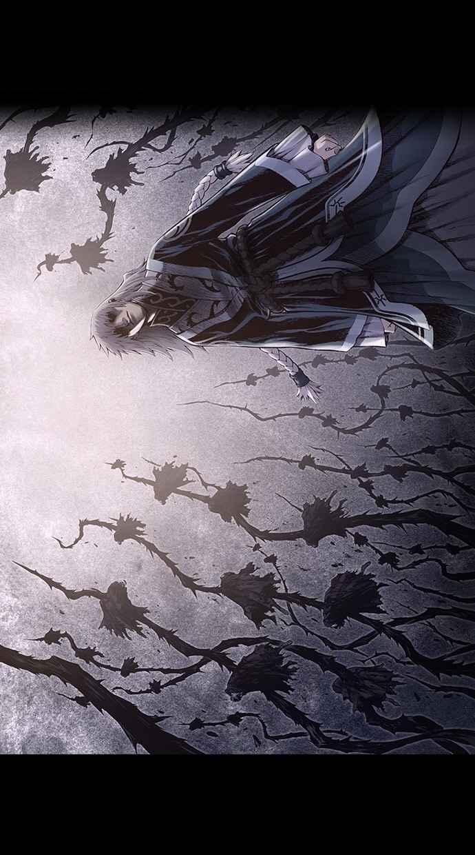 《新暗行御史》第172话 第6页