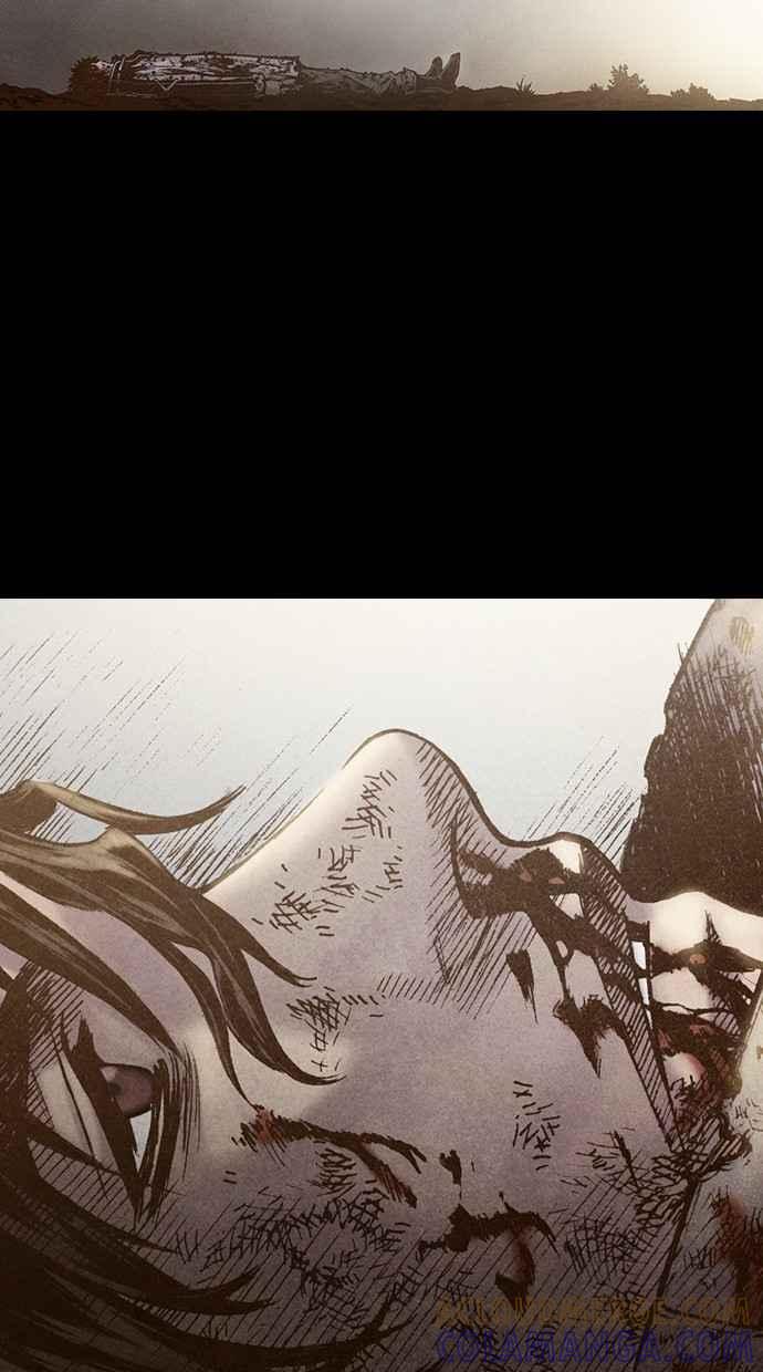 《新暗行御史》第172话 第55页