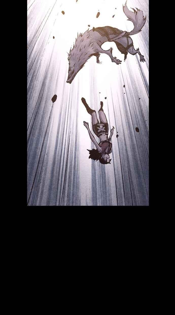 《新暗行御史》第172话 第5页