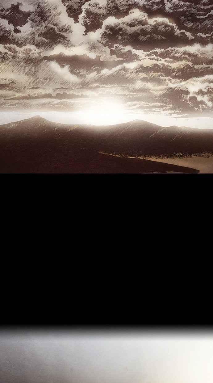 《新暗行御史》第172话 第54页