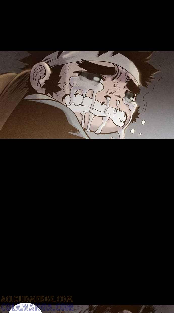 《新暗行御史》第173话 第16页