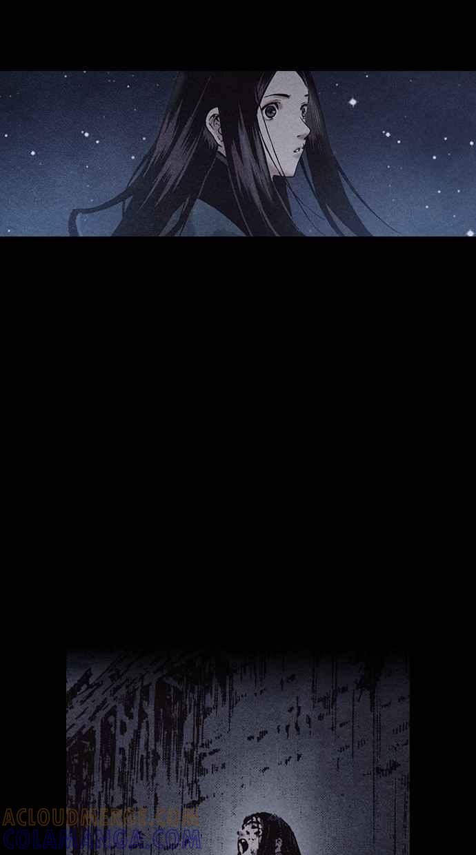 《新暗行御史》第173话 第43页