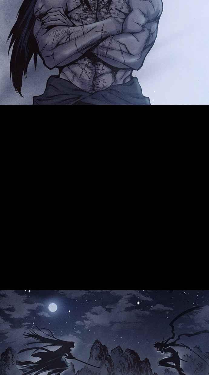 《新暗行御史》第173话 第48页