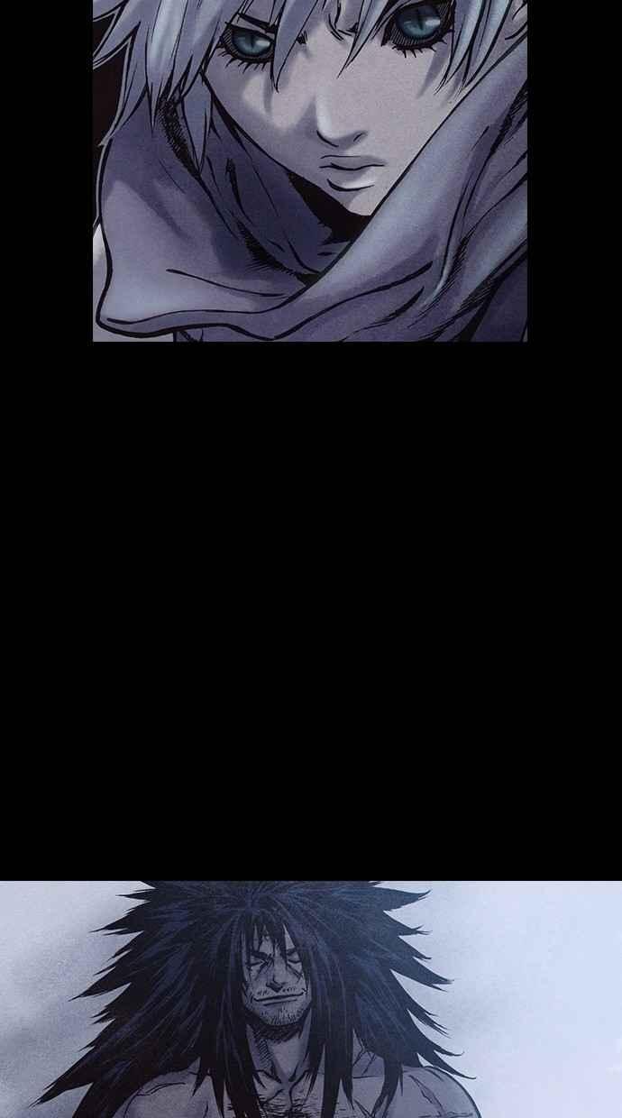 《新暗行御史》第173话 第47页