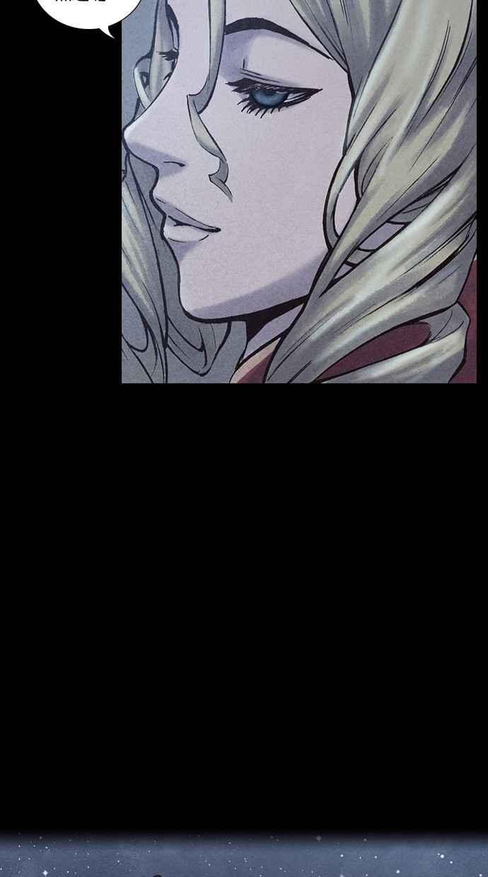 《新暗行御史》第173话 第57页