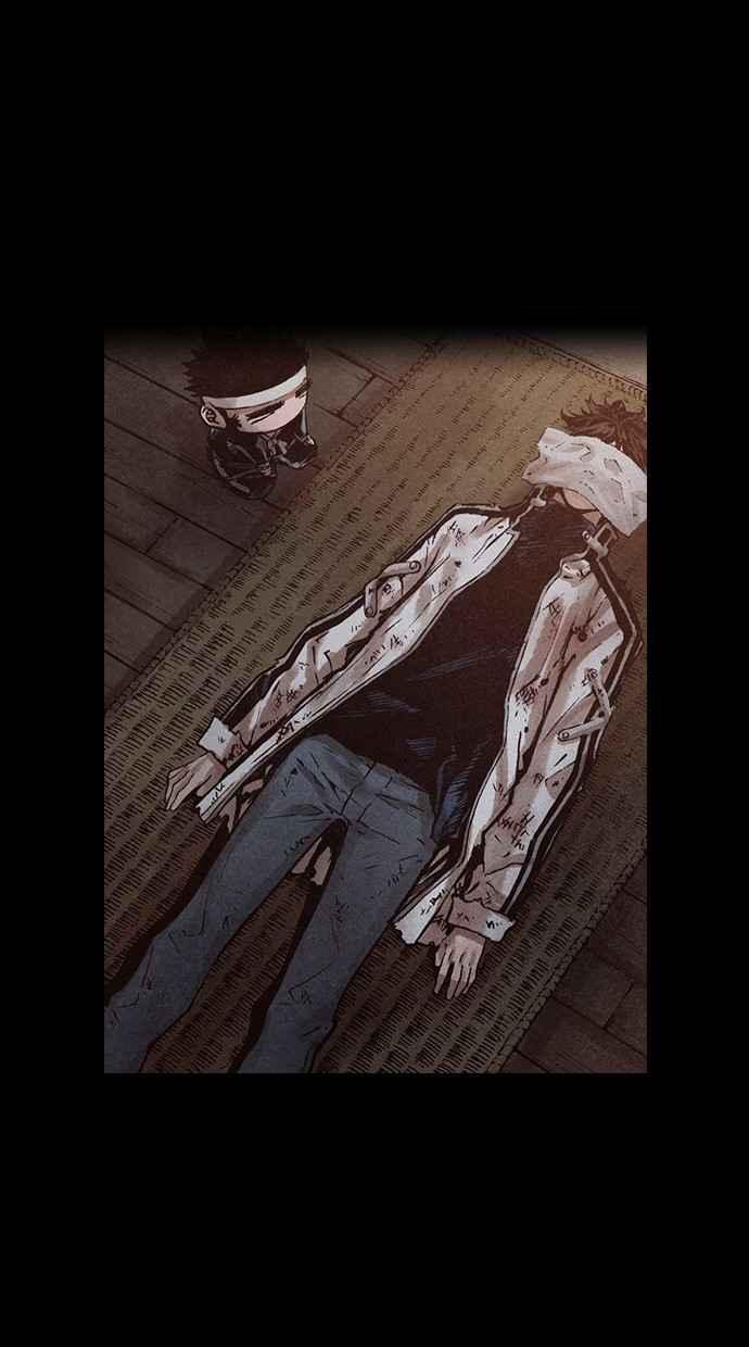 《新暗行御史》第174话 第41页