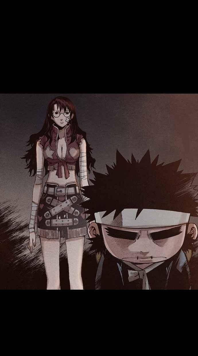 《新暗行御史》第174话 第42页